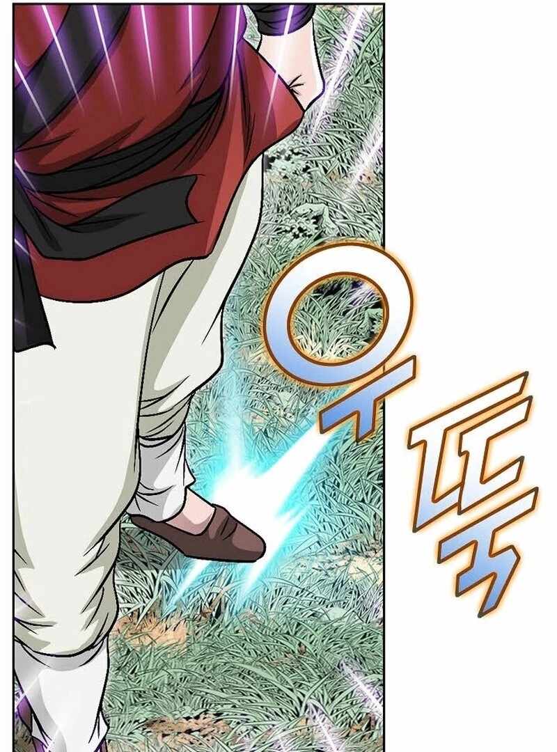 Unrivaled Warrior — Chapter 6 — page 135