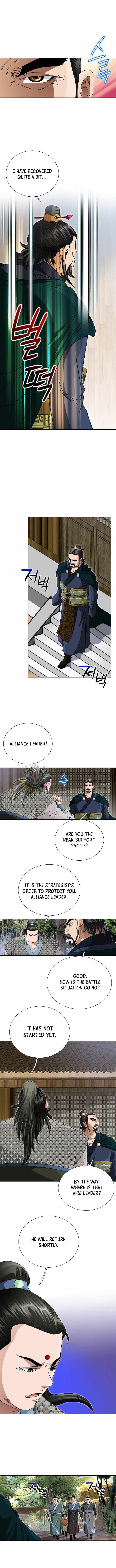 Unrivaled Warrior — Chapter 60 — page 5