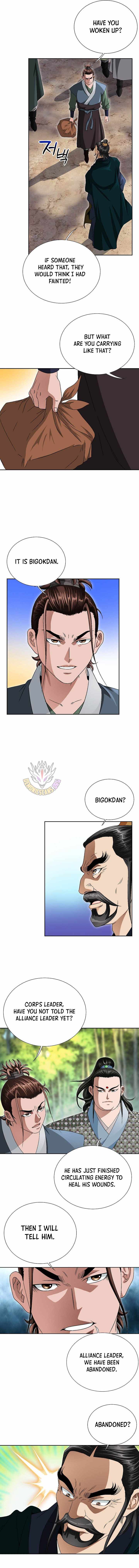 Unrivaled Warrior — Chapter 60 — page 6