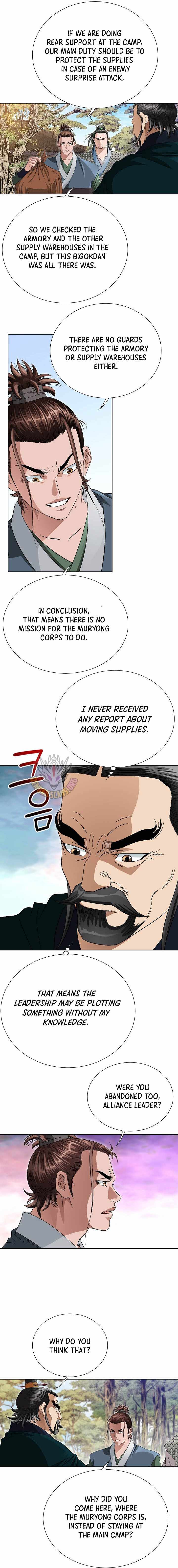 Unrivaled Warrior — Chapter 60 — page 7