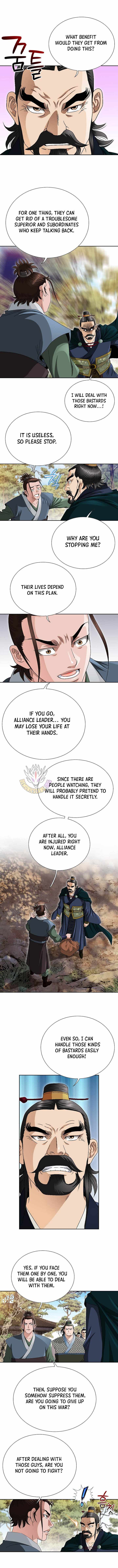 Unrivaled Warrior — Chapter 60 — page 10