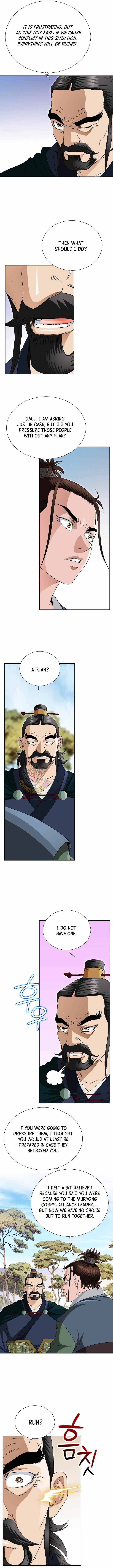 Unrivaled Warrior — Chapter 60 — page 11