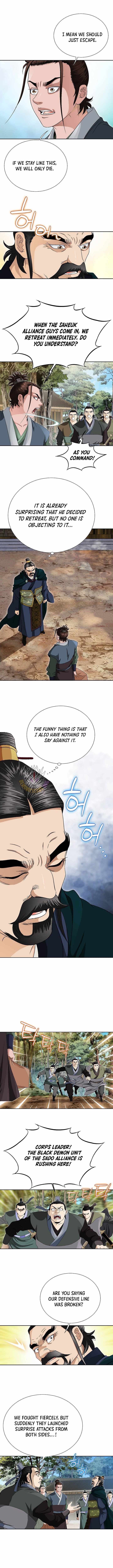 Unrivaled Warrior — Chapter 60 — page 12