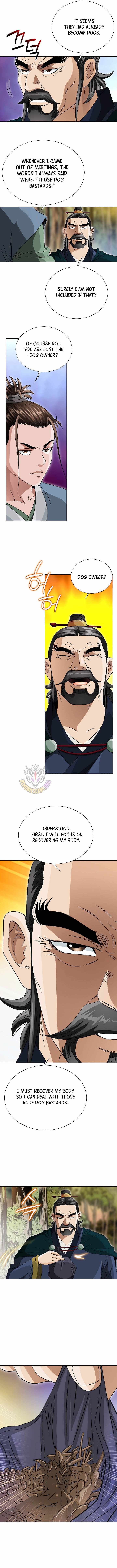 Unrivaled Warrior — Chapter 61 — page 4