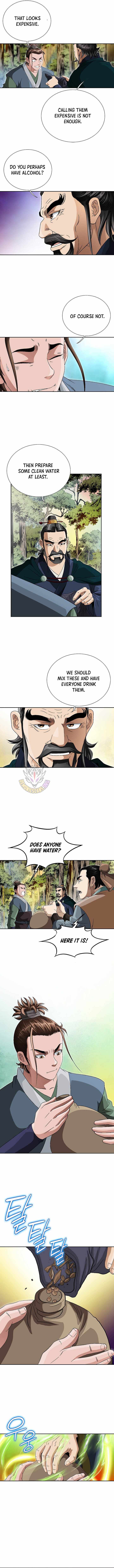 Unrivaled Warrior — Chapter 61 — page 5