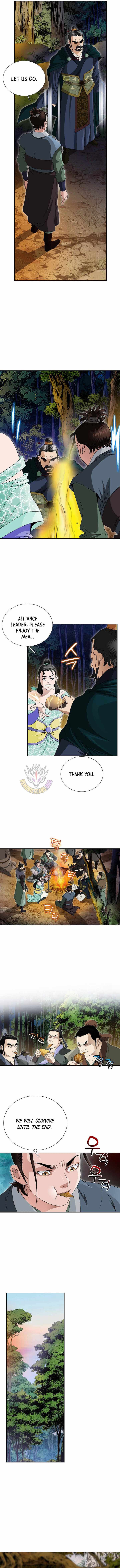 Unrivaled Warrior — Chapter 61 — page 11