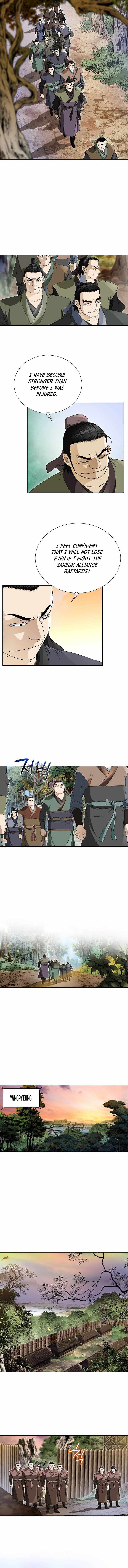 Unrivaled Warrior — Chapter 61 — page 12