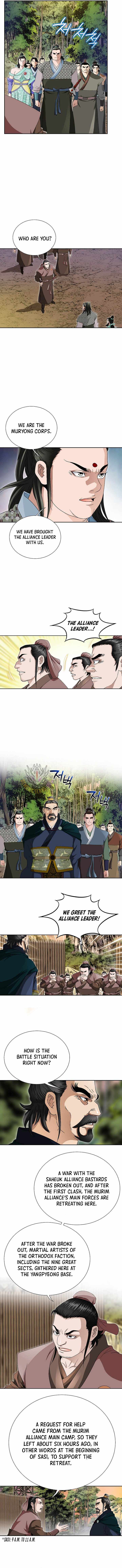 Unrivaled Warrior — Chapter 61 — page 14