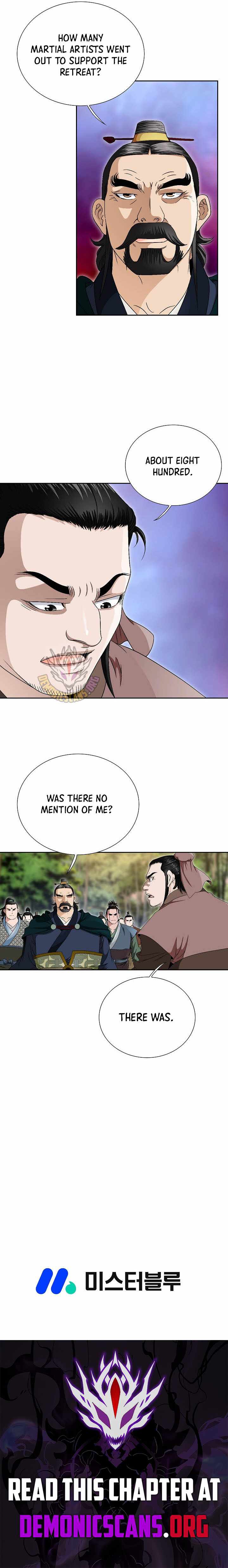 Unrivaled Warrior — Chapter 61 — page 15