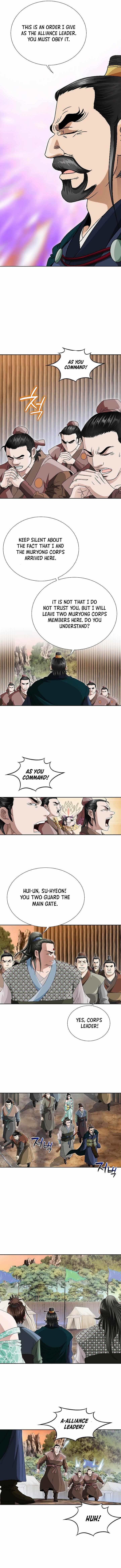 Unrivaled Warrior — Chapter 62 — page 2