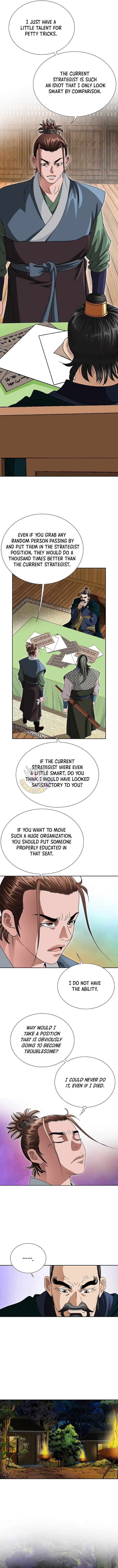 Unrivaled Warrior — Chapter 62 — page 7