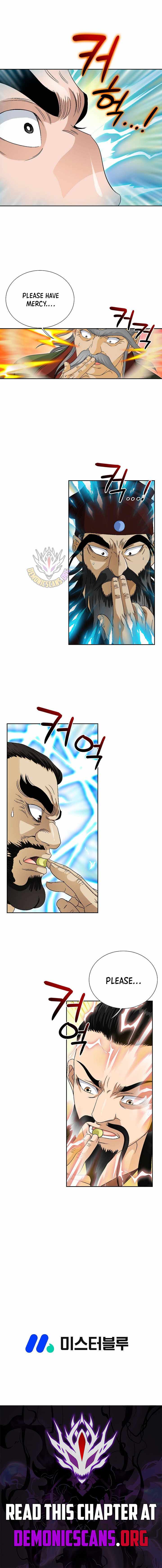 Unrivaled Warrior — Chapter 62 — page 15