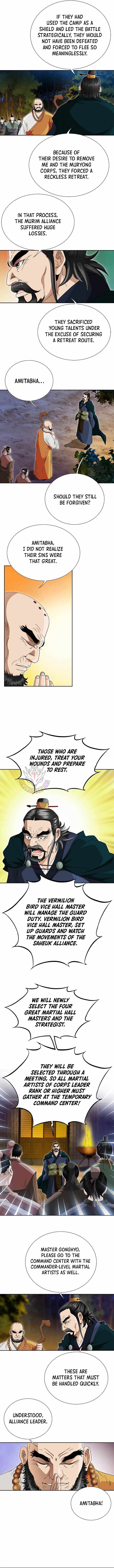 Unrivaled Warrior — Chapter 63 — page 2
