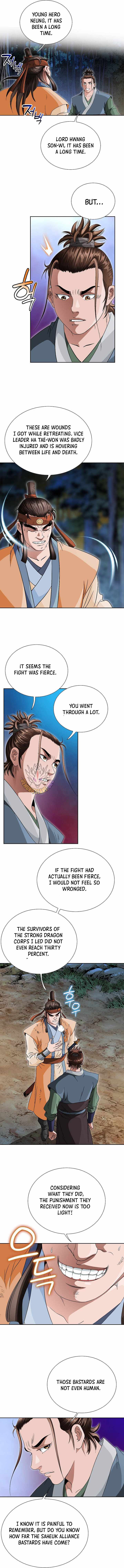 Unrivaled Warrior — Chapter 63 — page 4