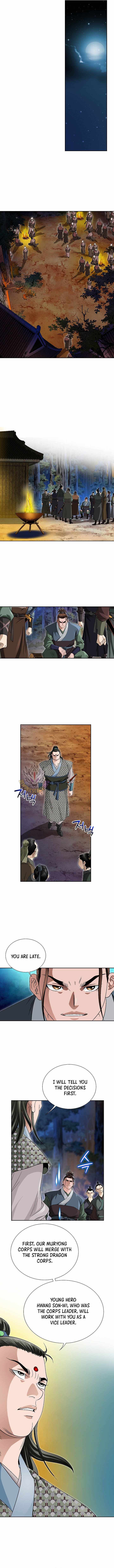 Unrivaled Warrior — Chapter 63 — page 6
