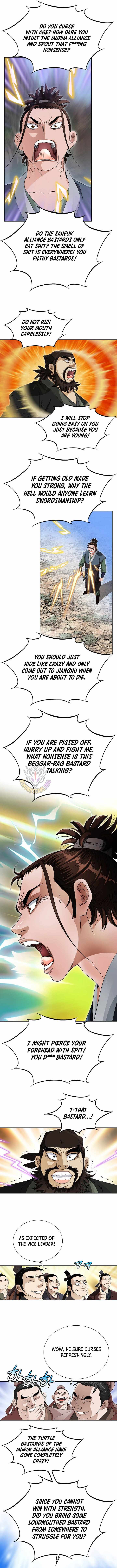 Unrivaled Warrior — Chapter 63 — page 13