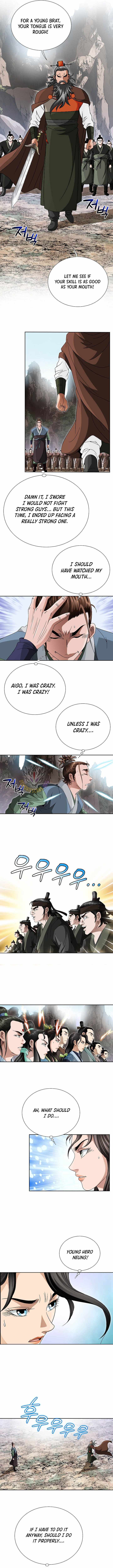 Unrivaled Warrior — Chapter 64 — page 4