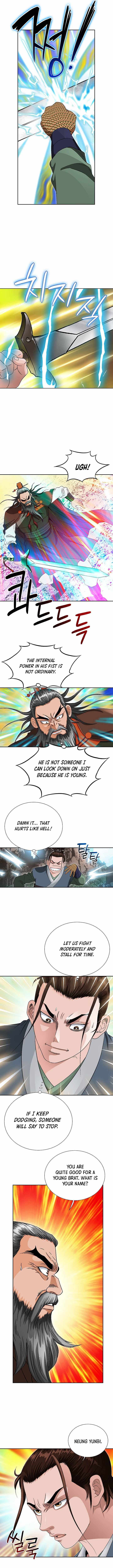 Unrivaled Warrior — Chapter 64 — page 11