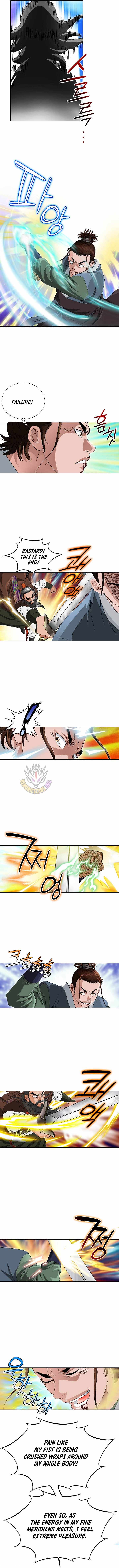 Unrivaled Warrior — Chapter 65 — page 7