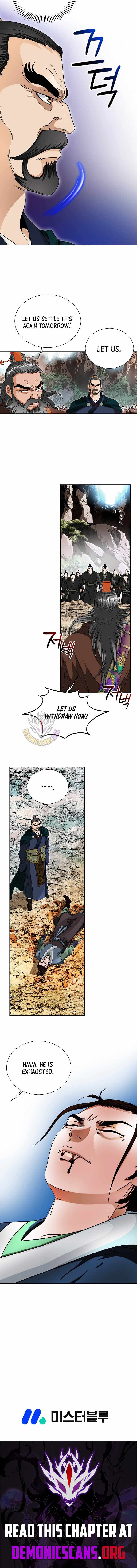 Unrivaled Warrior — Chapter 65 — page 13