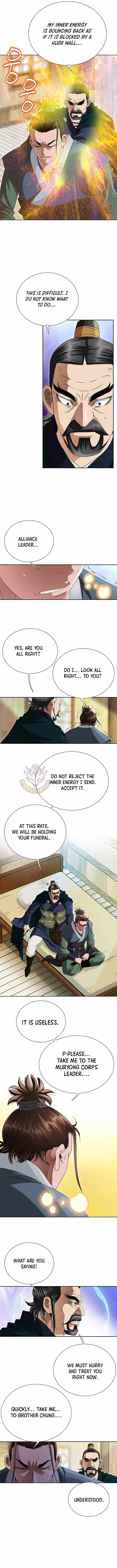 Unrivaled Warrior — Chapter 66 — page 2