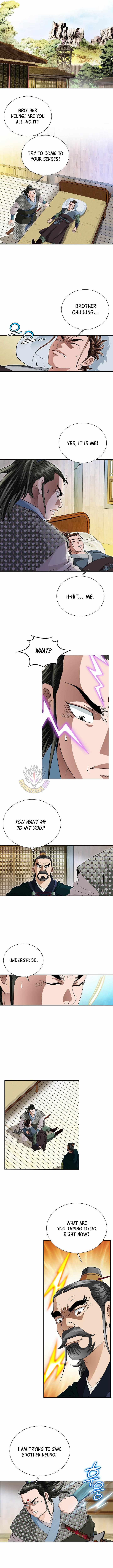 Unrivaled Warrior — Chapter 66 — page 3