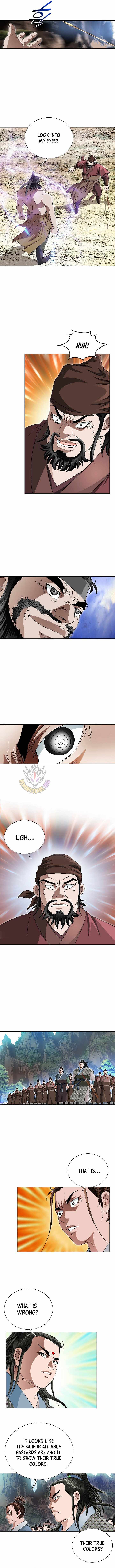 Unrivaled Warrior — Chapter 67 — page 4