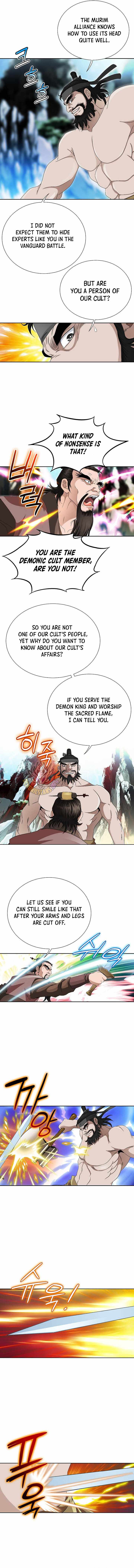 Unrivaled Warrior — Chapter 67 — page 9