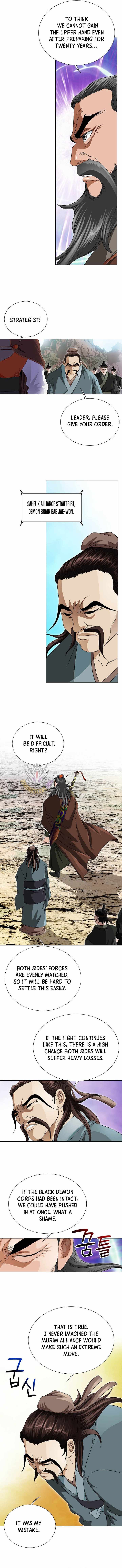 Unrivaled Warrior — Chapter 68 — page 6