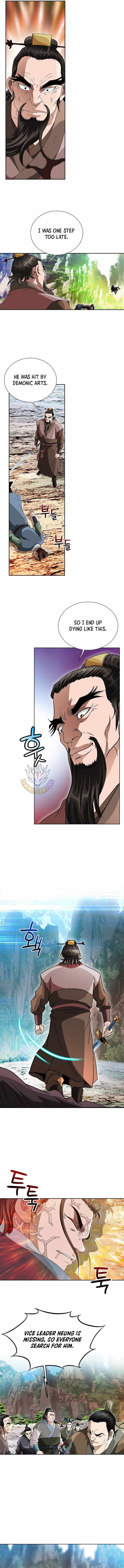 Unrivaled Warrior — Chapter 69 — page 4