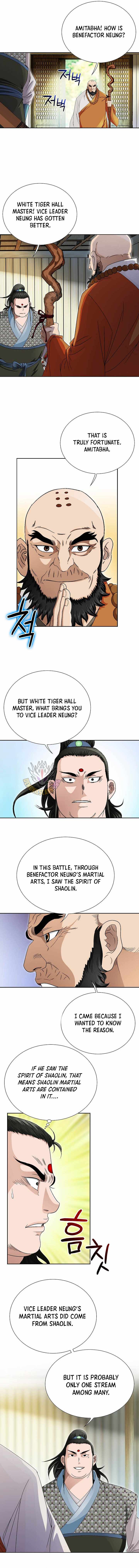 Unrivaled Warrior — Chapter 69 — page 11