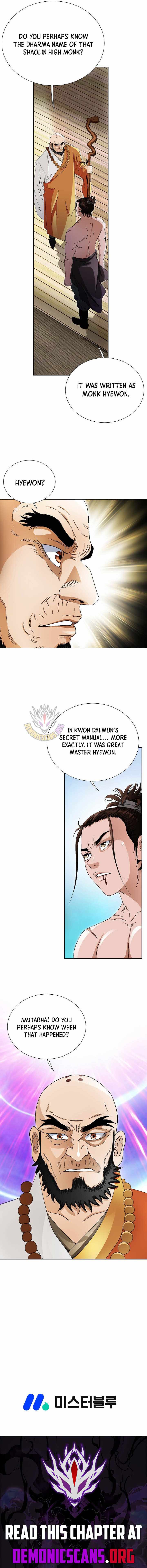 Unrivaled Warrior — Chapter 69 — page 15