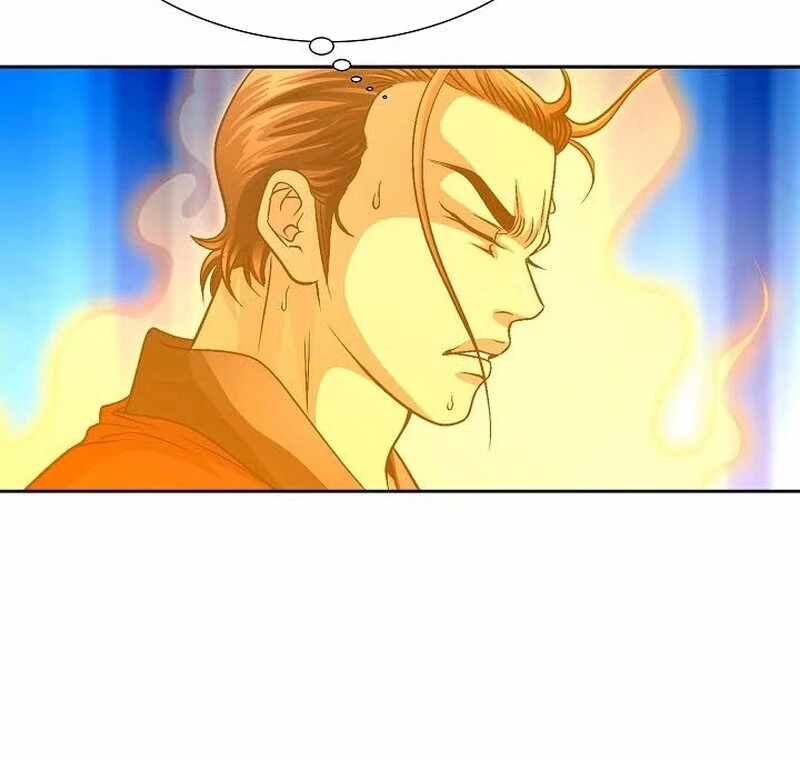 Unrivaled Warrior — Chapter 7 — page 9