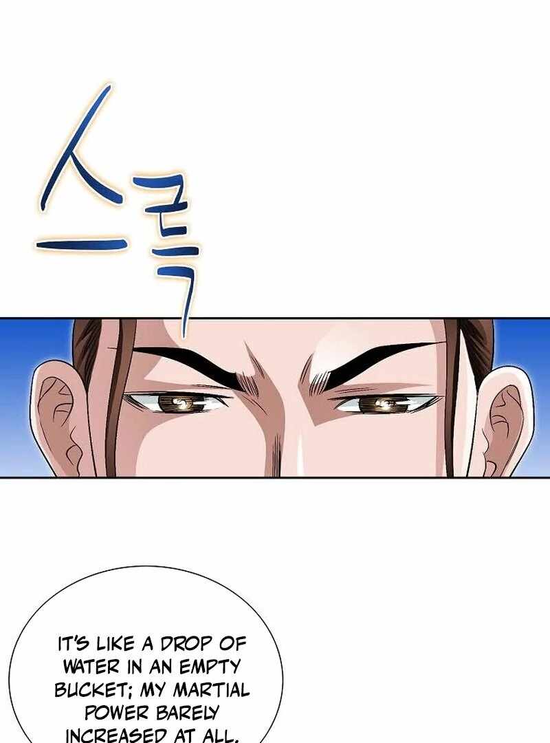 Unrivaled Warrior — Chapter 7 — page 11
