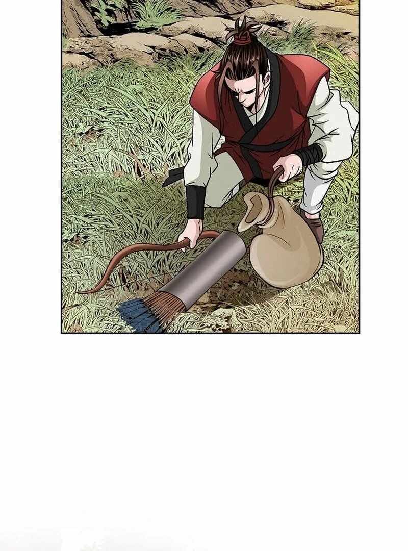 Unrivaled Warrior — Chapter 7 — page 20