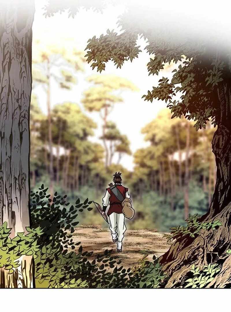 Unrivaled Warrior — Chapter 7 — page 21