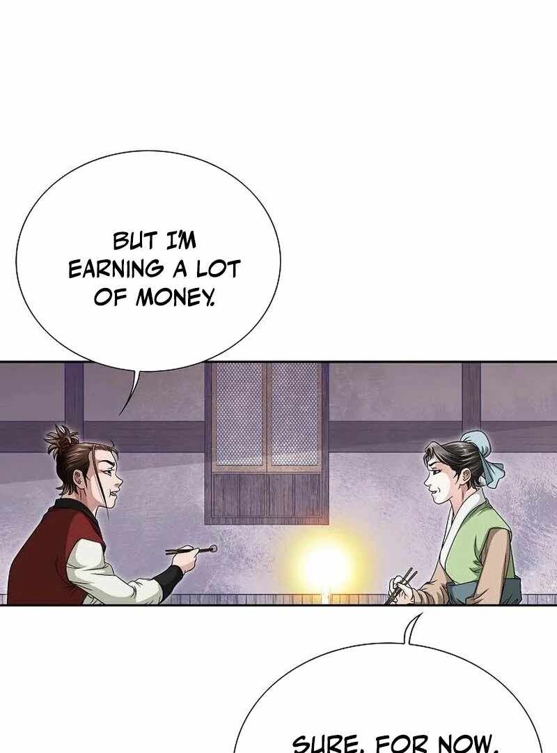 Unrivaled Warrior — Chapter 7 — page 27