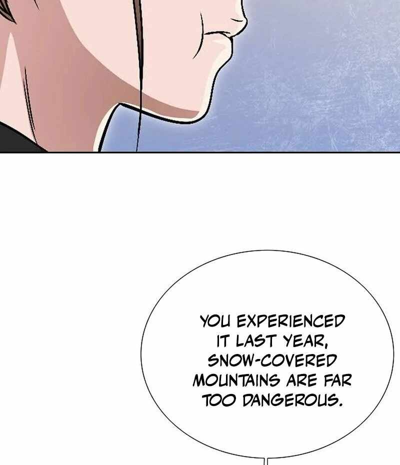 Unrivaled Warrior — Chapter 7 — page 29