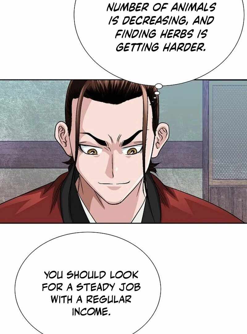 Unrivaled Warrior — Chapter 7 — page 32