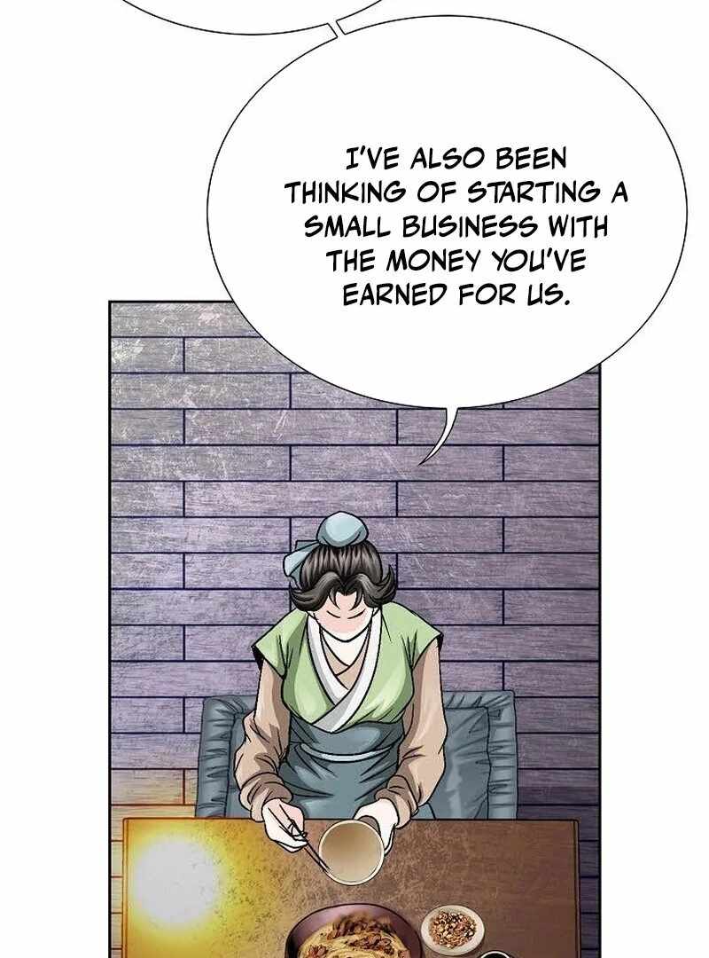 Unrivaled Warrior — Chapter 7 — page 33