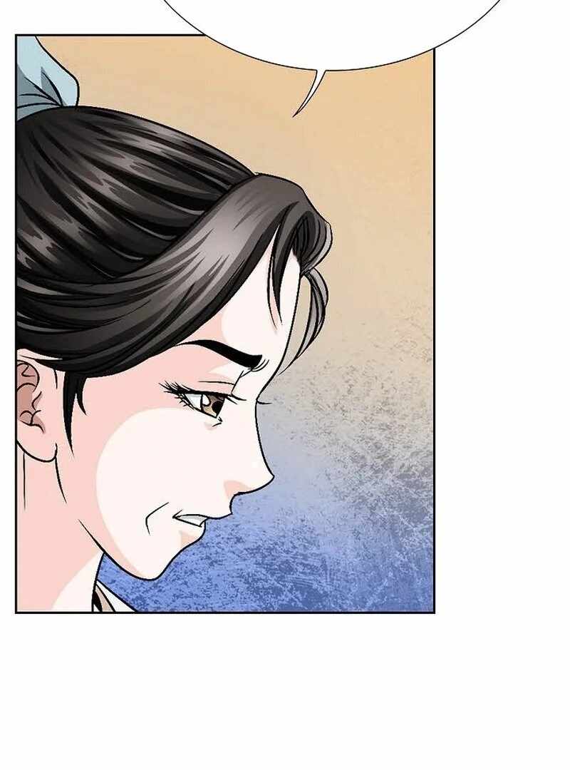 Unrivaled Warrior — Chapter 7 — page 36