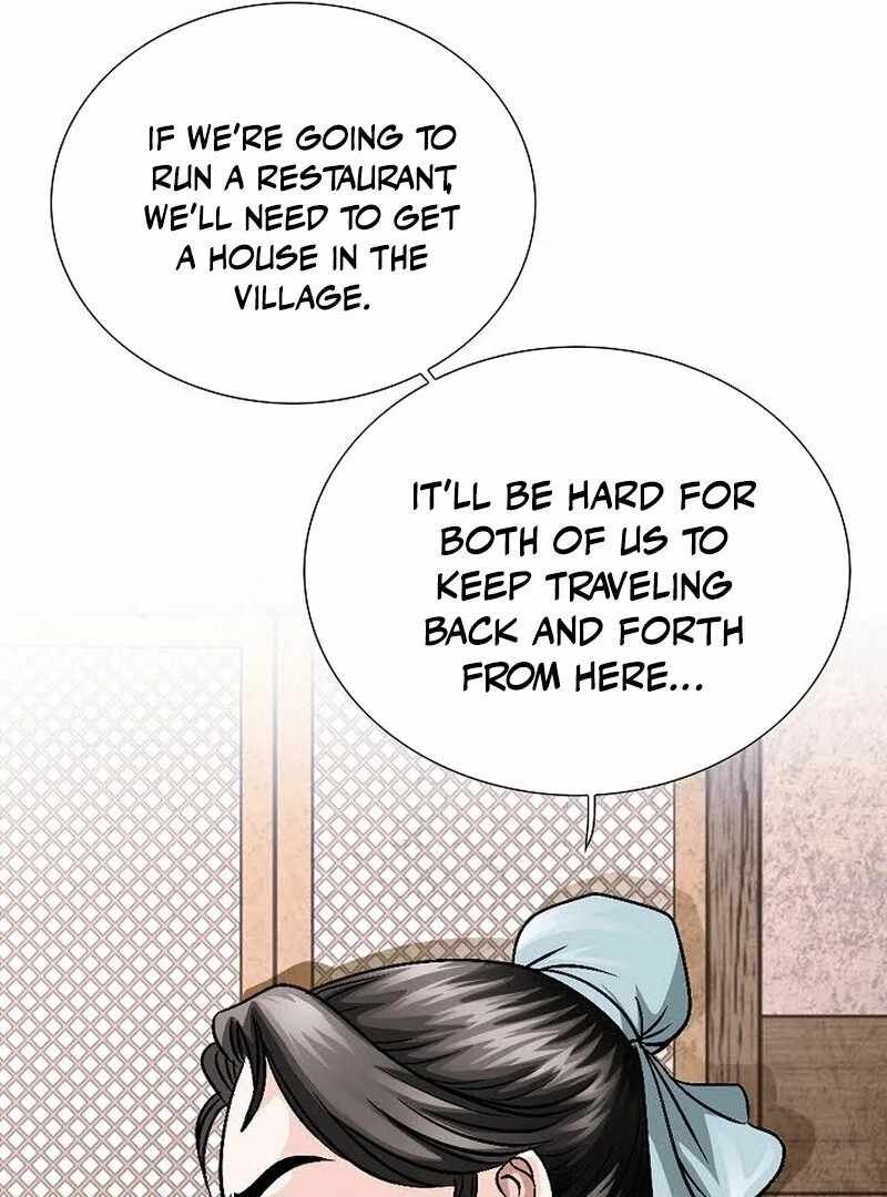 Unrivaled Warrior — Chapter 7 — page 39