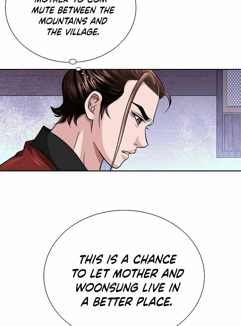 Unrivaled Warrior — Chapter 7 — page 41