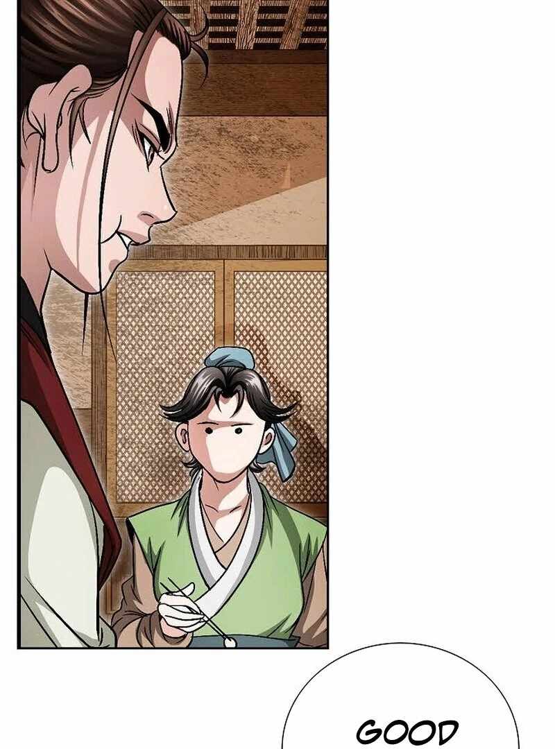 Unrivaled Warrior — Chapter 7 — page 43