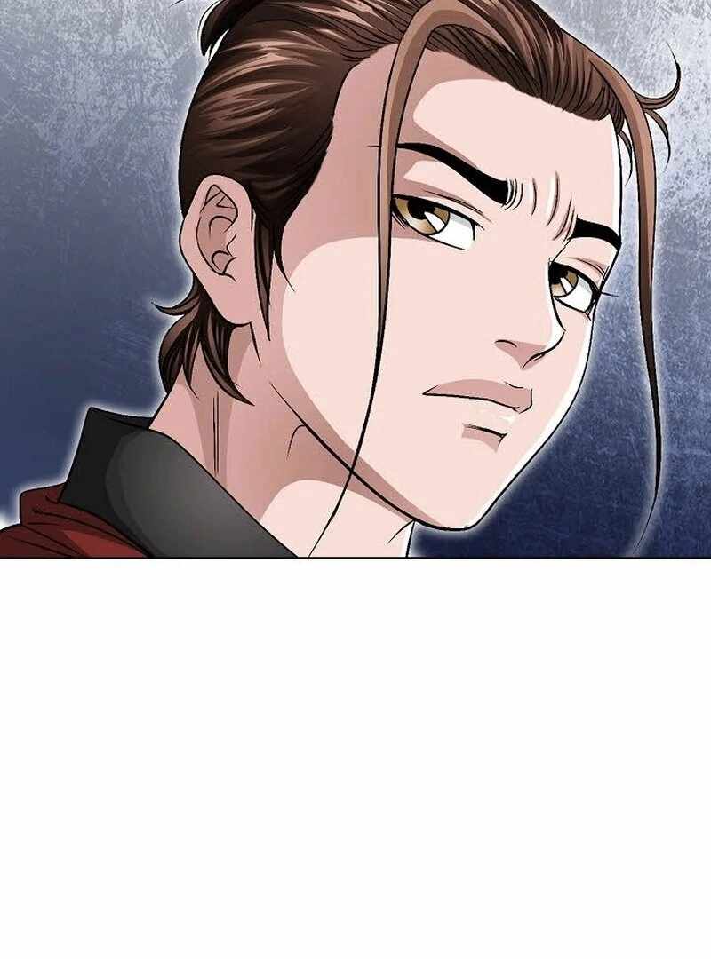 Unrivaled Warrior — Chapter 7 — page 48