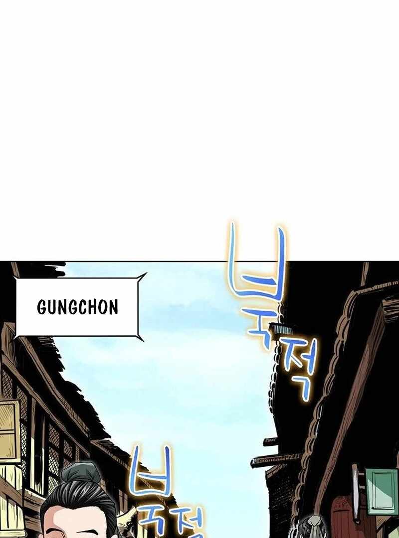 Unrivaled Warrior — Chapter 7 — page 49