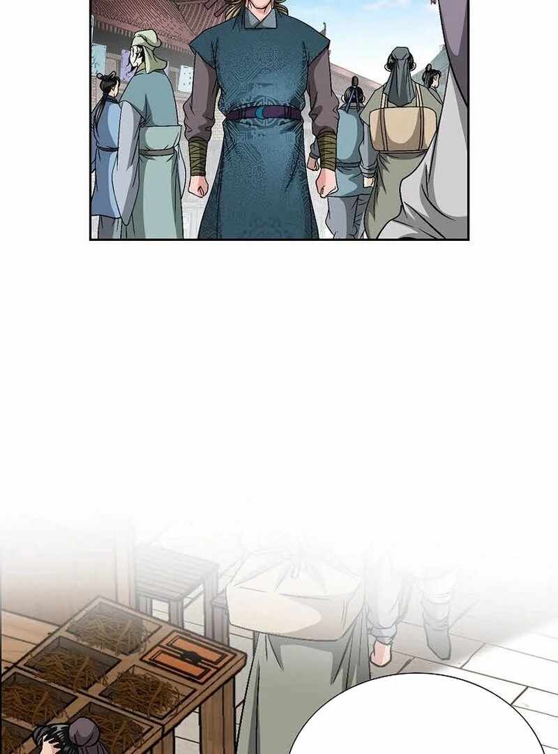 Unrivaled Warrior — Chapter 7 — page 55