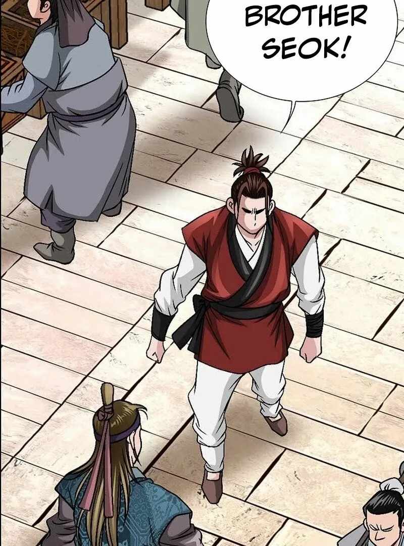 Unrivaled Warrior — Chapter 7 — page 56