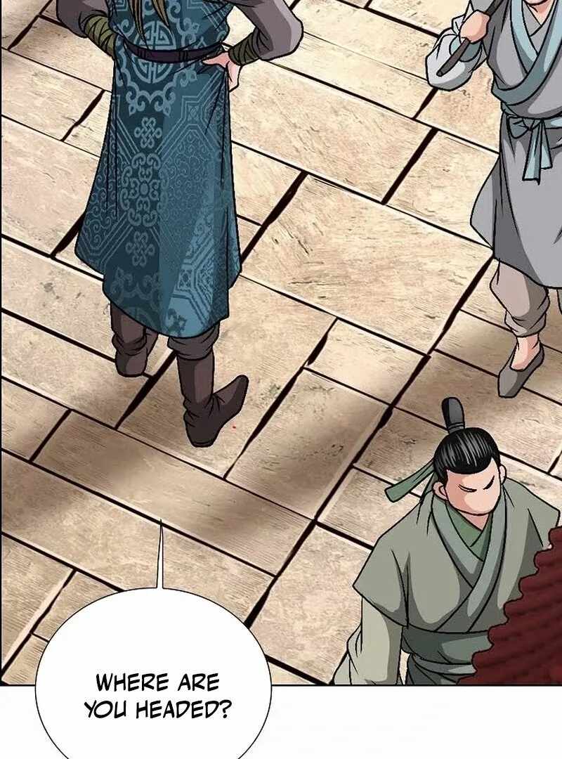 Unrivaled Warrior — Chapter 7 — page 57