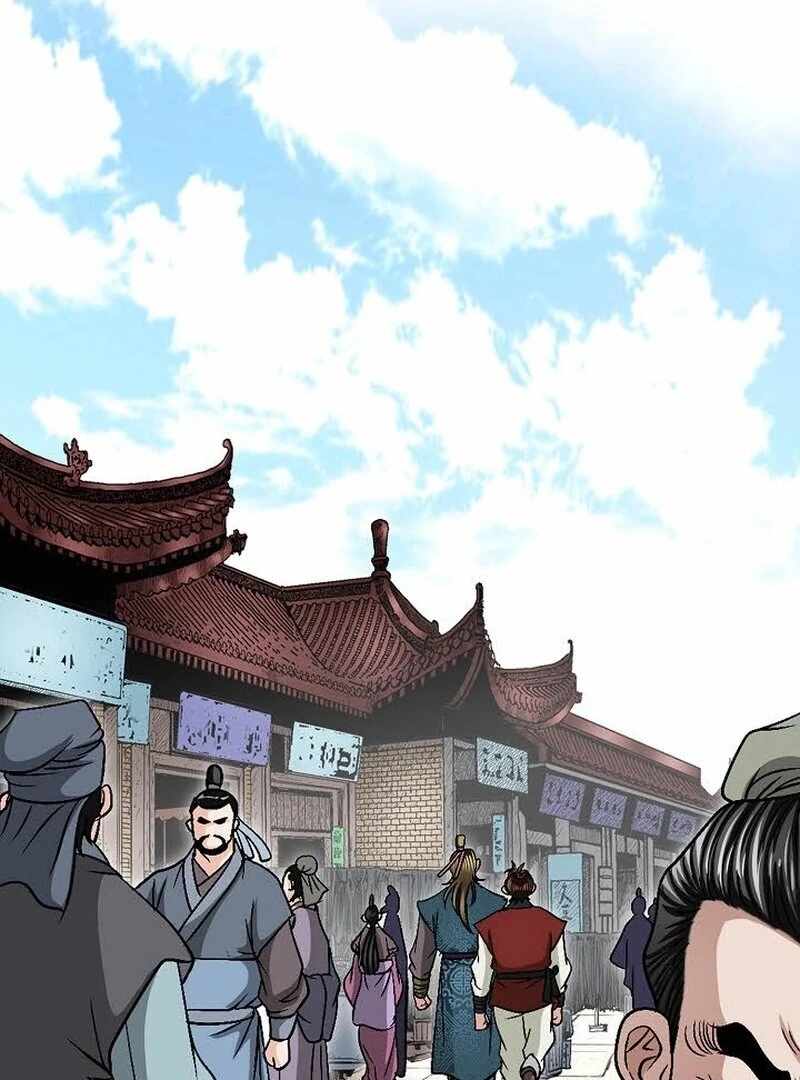 Unrivaled Warrior — Chapter 7 — page 63